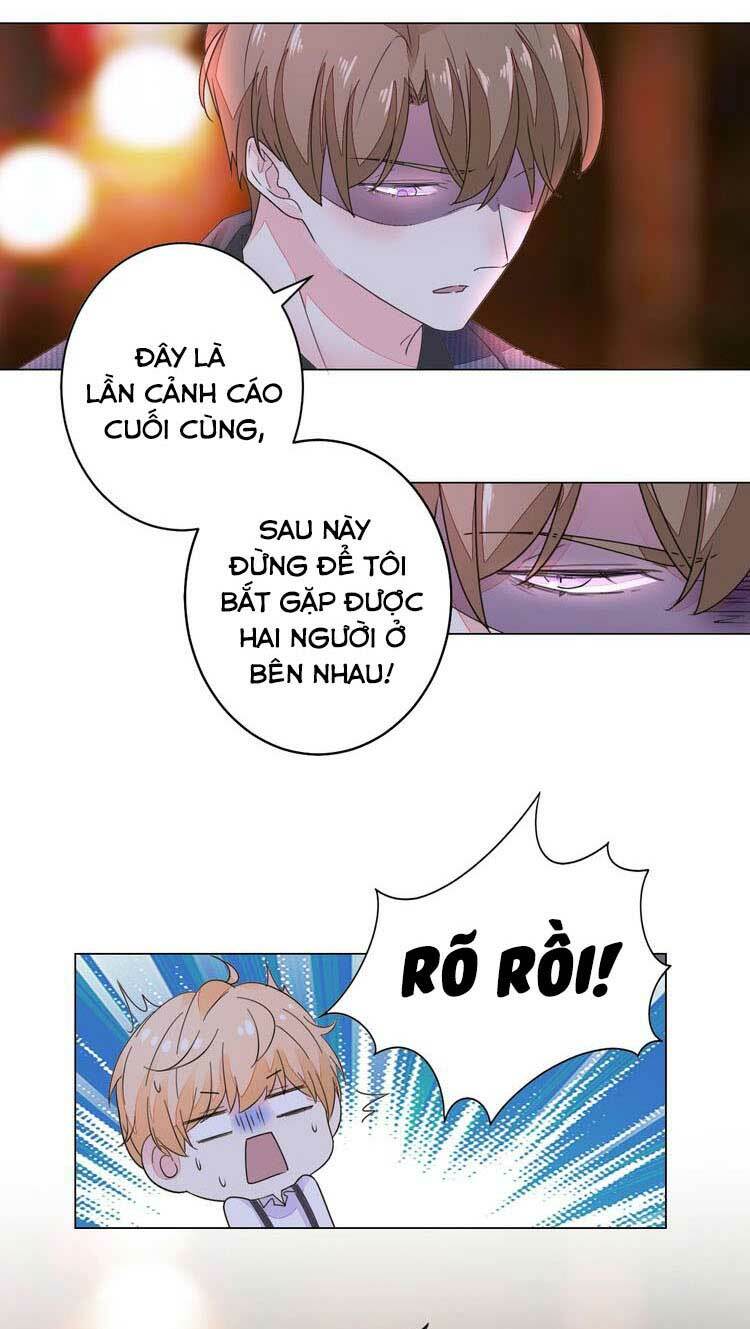 Điều Ước Sủng Ái Bất Bình Đẳng: Chapter 49.1