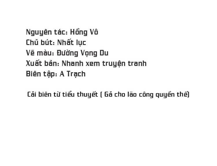 Điều Ước Sủng Ái Bất Bình Đẳng: Chapter 50.2