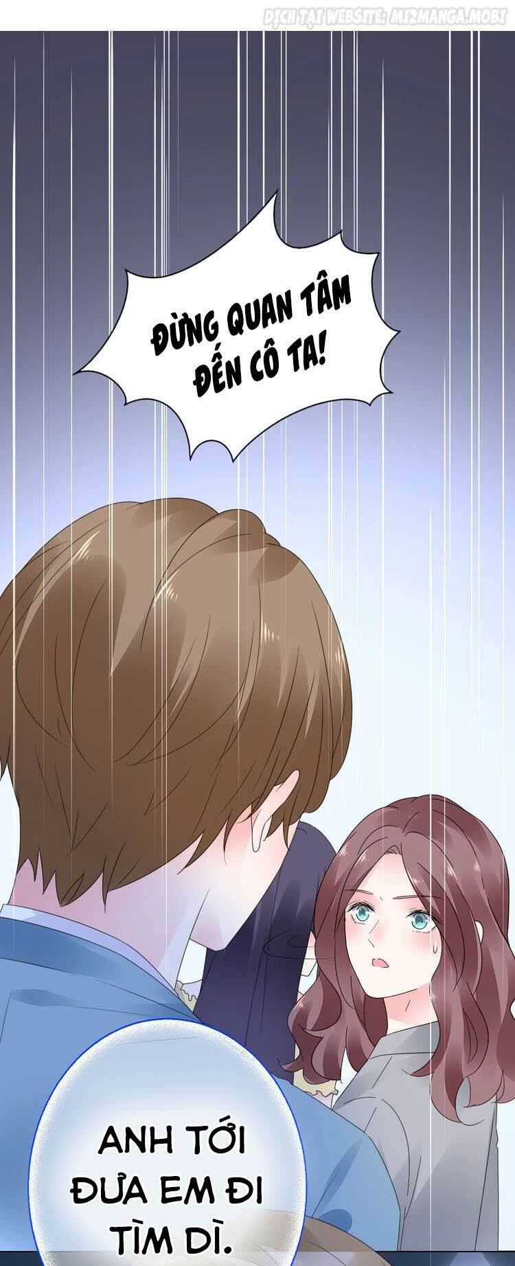 Điều Ước Sủng Ái Bất Bình Đẳng: Chapter 50.2