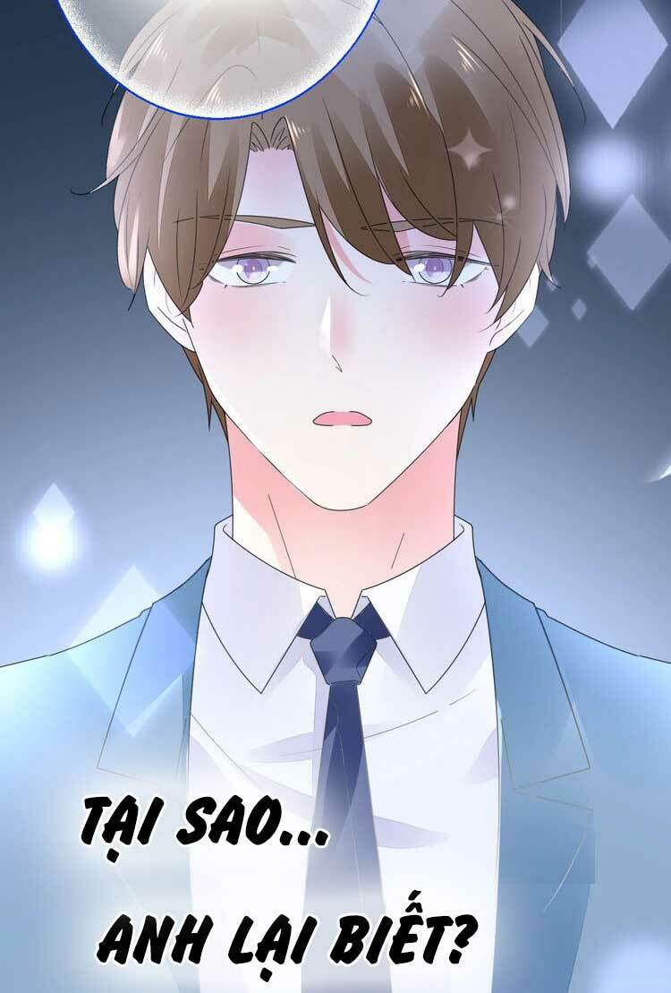 Điều Ước Sủng Ái Bất Bình Đẳng: Chapter 50.2