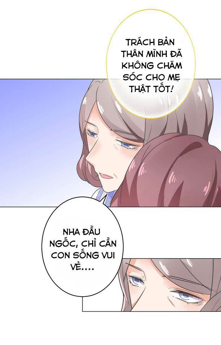 Điều Ước Sủng Ái Bất Bình Đẳng: Chapter 51.1