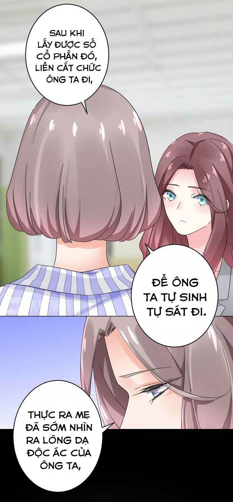 Điều Ước Sủng Ái Bất Bình Đẳng: Chapter 51.2