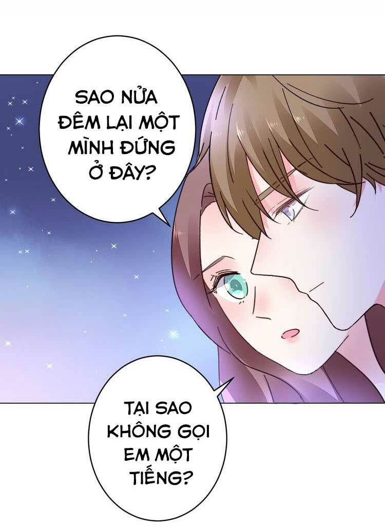 Điều Ước Sủng Ái Bất Bình Đẳng: Chapter 52.1