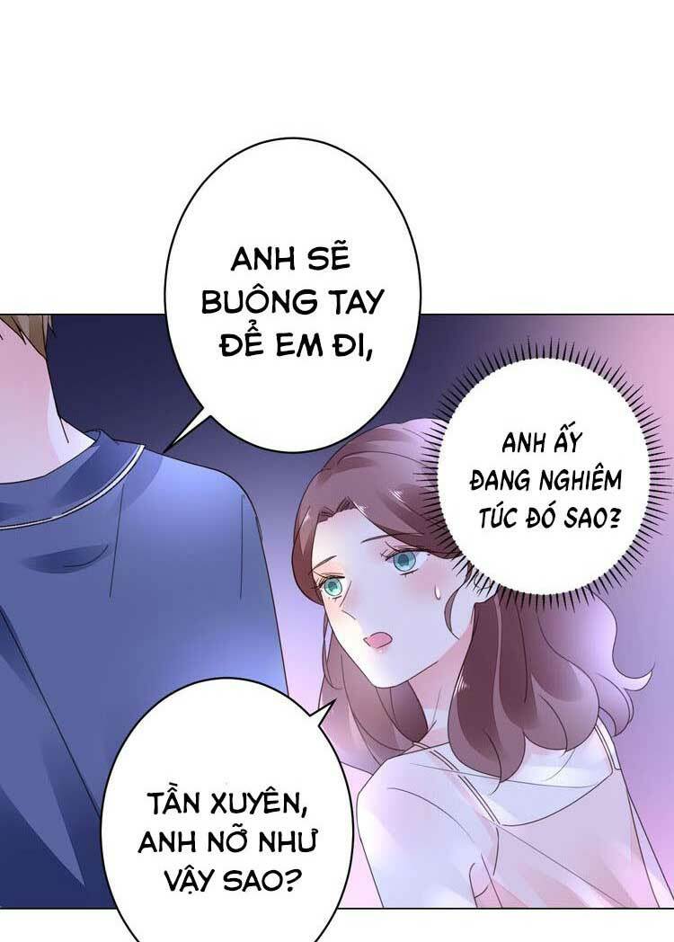 Điều Ước Sủng Ái Bất Bình Đẳng: Chapter 52.1