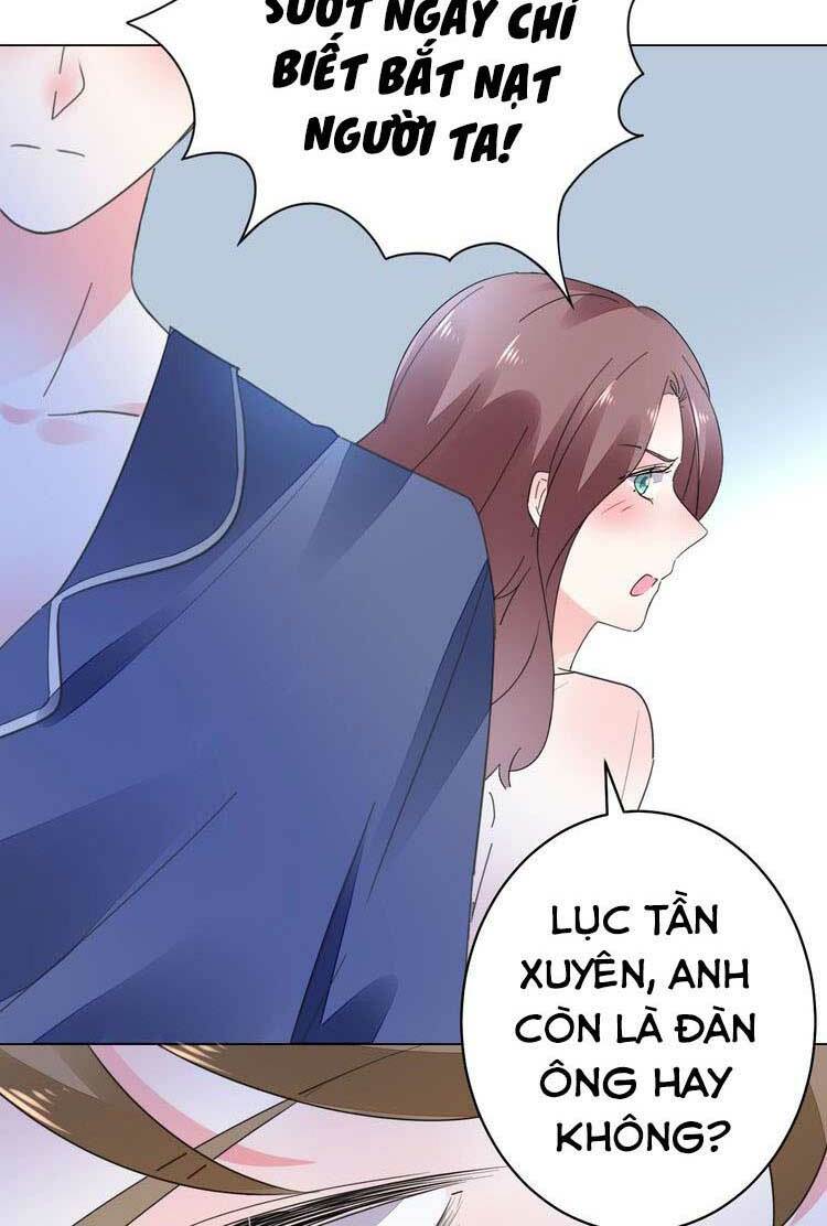 Điều Ước Sủng Ái Bất Bình Đẳng: Chapter 52.1