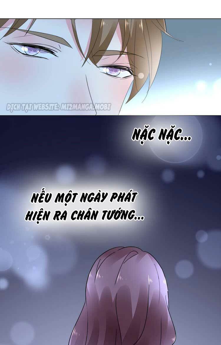 Điều Ước Sủng Ái Bất Bình Đẳng: Chapter 52.2