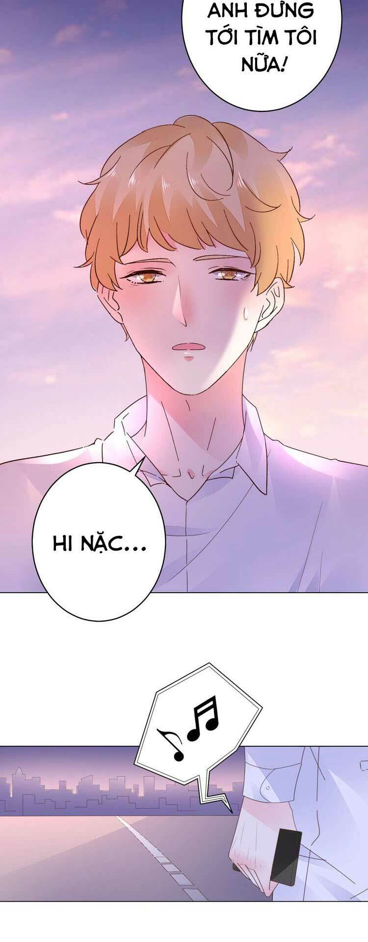 Điều Ước Sủng Ái Bất Bình Đẳng: Chapter 53.2