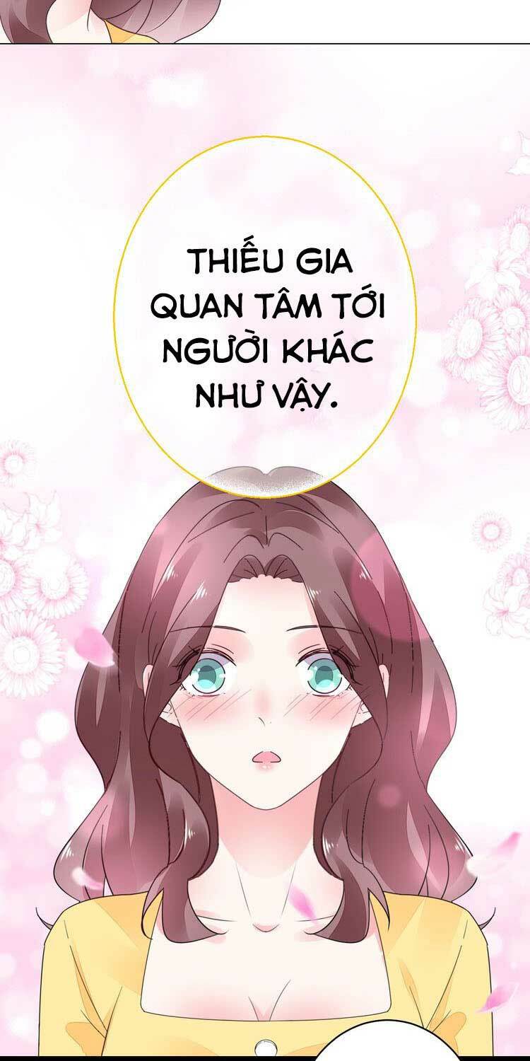 Điều Ước Sủng Ái Bất Bình Đẳng: Chapter 54.1