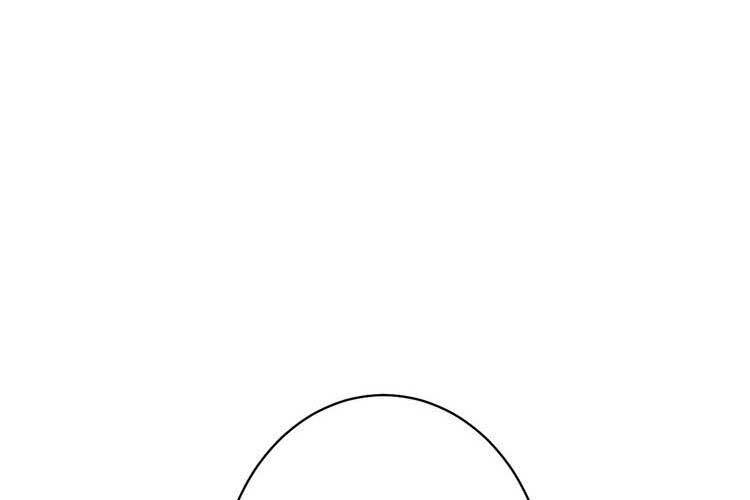 Điều Ước Sủng Ái Bất Bình Đẳng: Chapter 54.1
