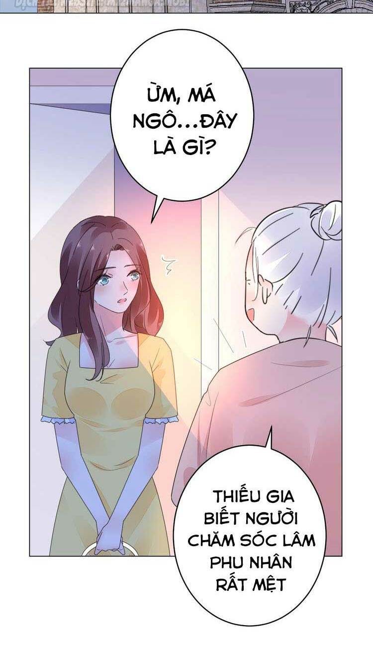 Điều Ước Sủng Ái Bất Bình Đẳng: Chapter 54.1