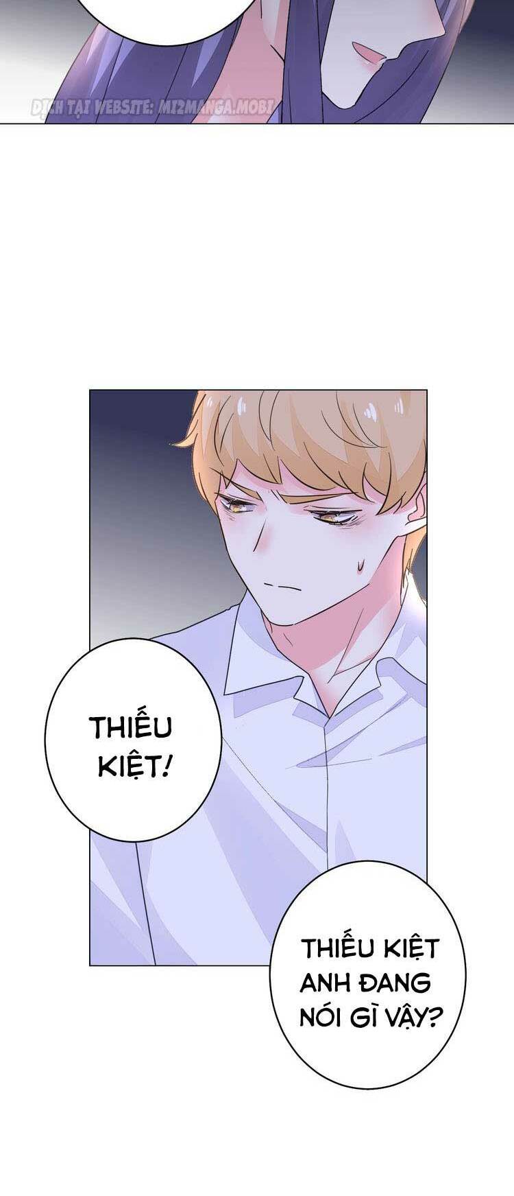 Điều Ước Sủng Ái Bất Bình Đẳng: Chapter 55.1