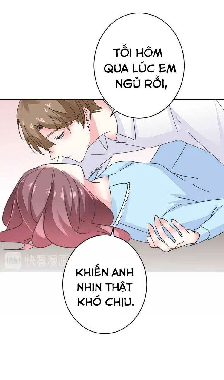 Điều Ước Sủng Ái Bất Bình Đẳng: Chapter 55.2
