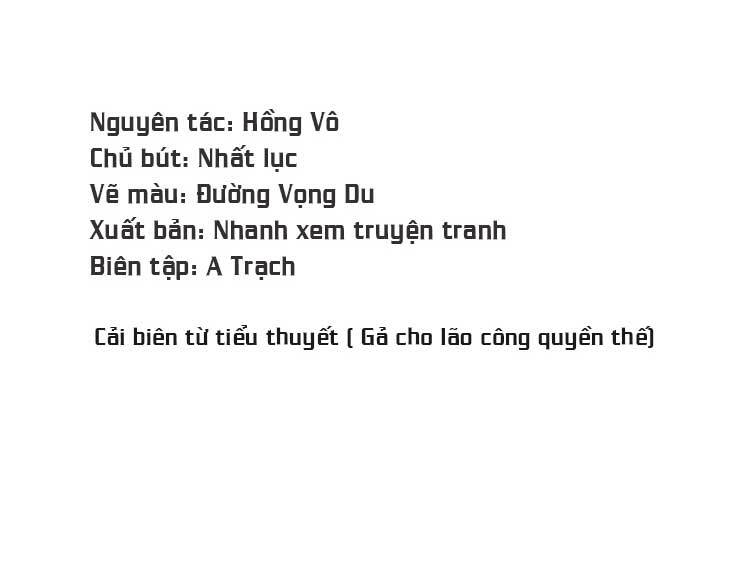 Điều Ước Sủng Ái Bất Bình Đẳng: Chapter 55.2