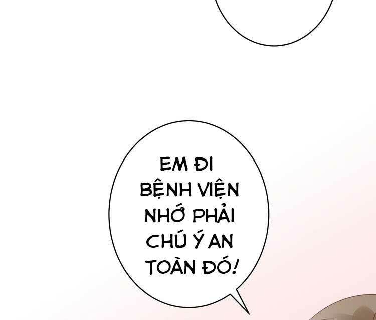 Điều Ước Sủng Ái Bất Bình Đẳng: Chapter 56.1