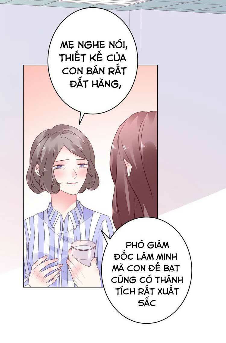 Điều Ước Sủng Ái Bất Bình Đẳng: Chapter 56.1