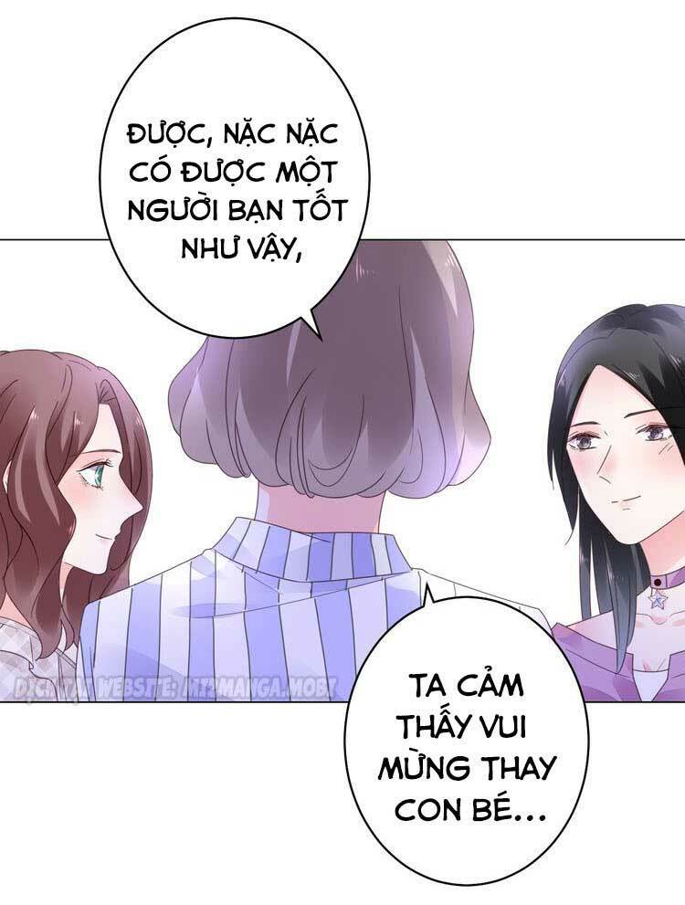 Điều Ước Sủng Ái Bất Bình Đẳng: Chapter 56.1