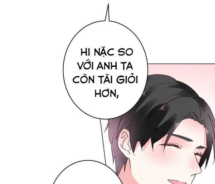 Điều Ước Sủng Ái Bất Bình Đẳng: Chapter 56.2