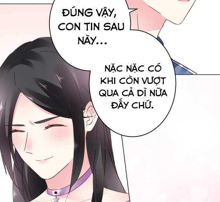 Điều Ước Sủng Ái Bất Bình Đẳng: Chapter 56.2