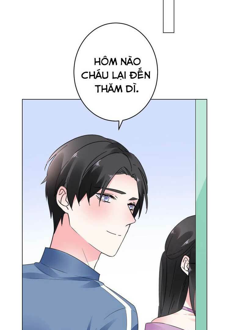 Điều Ước Sủng Ái Bất Bình Đẳng: Chapter 56.2