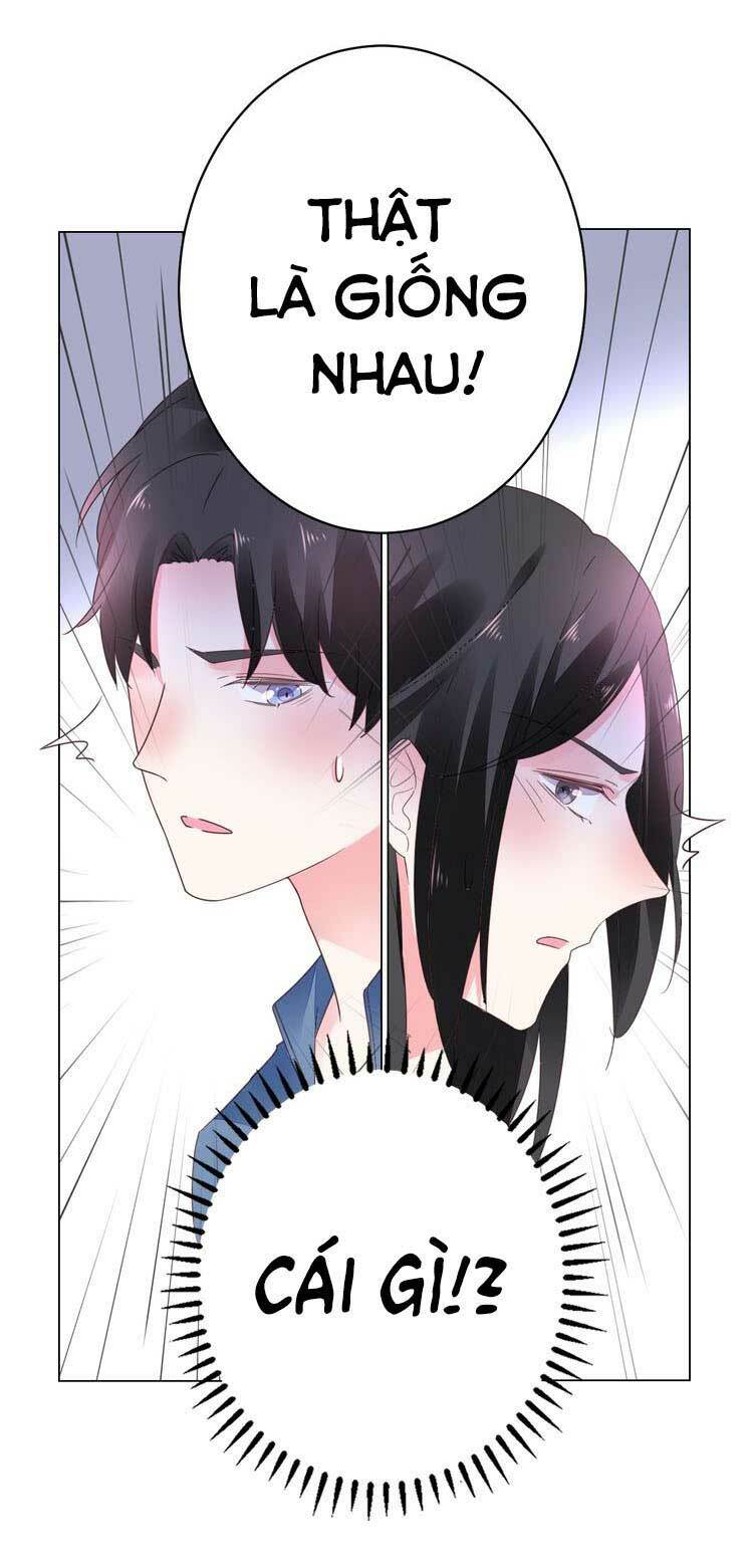Điều Ước Sủng Ái Bất Bình Đẳng: Chapter 56.2