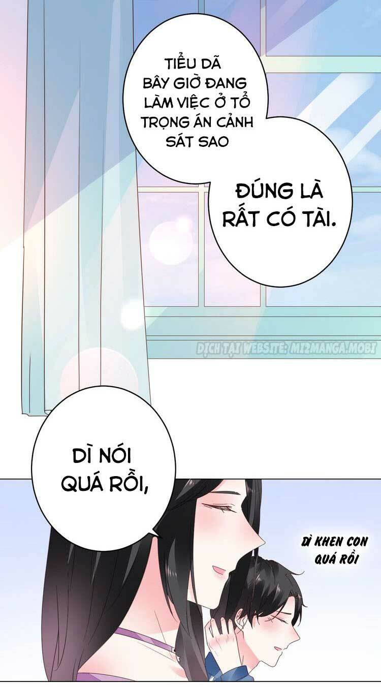 Điều Ước Sủng Ái Bất Bình Đẳng: Chapter 56.2