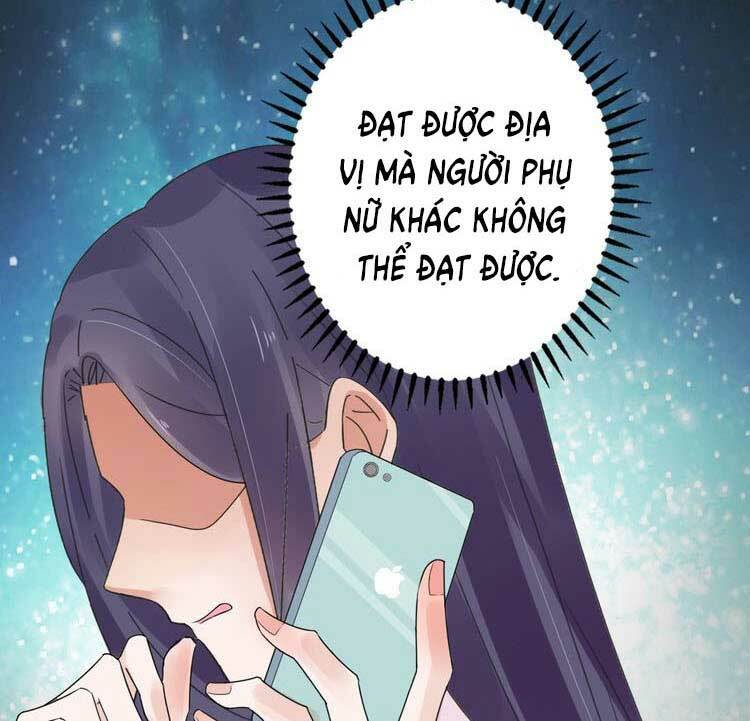 Điều Ước Sủng Ái Bất Bình Đẳng: Chapter 57.2