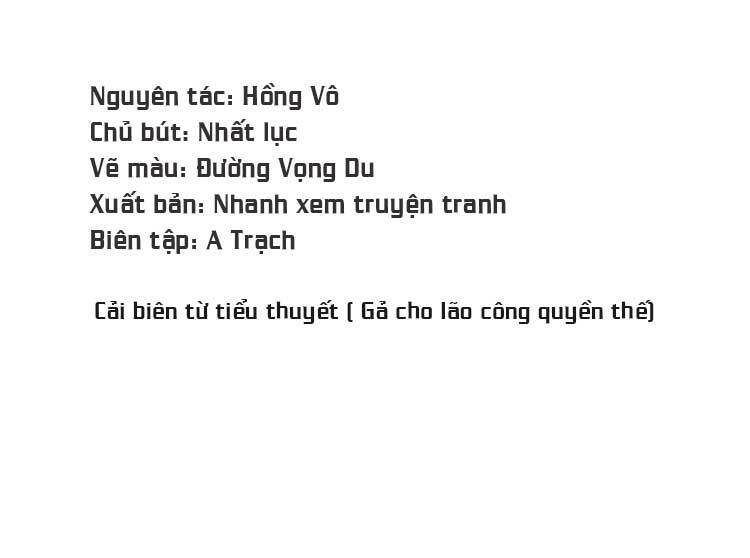 Điều Ước Sủng Ái Bất Bình Đẳng: Chapter 57.2