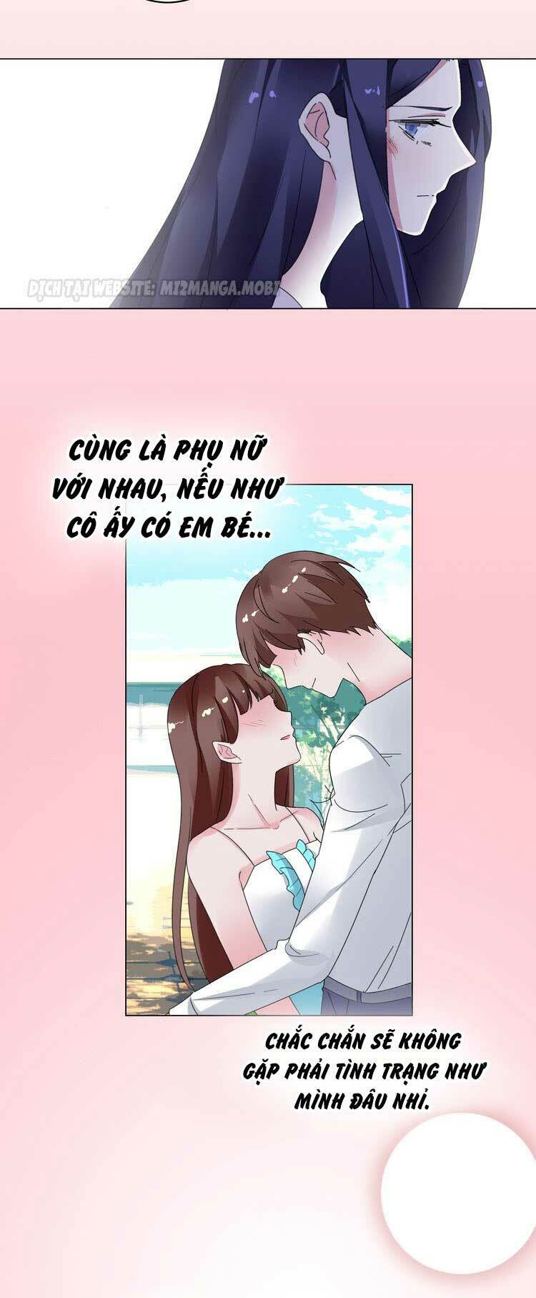 Điều Ước Sủng Ái Bất Bình Đẳng: Chapter 57.2