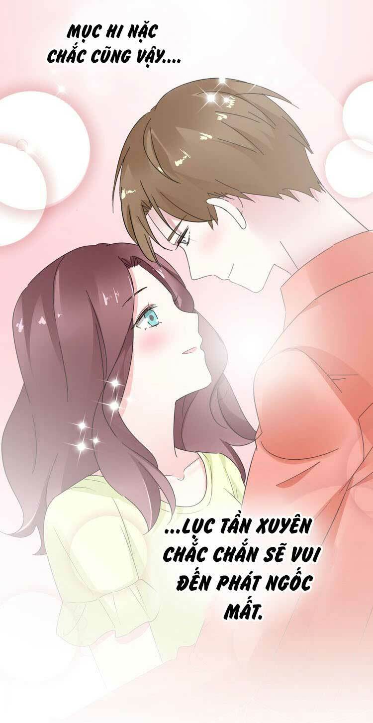 Điều Ước Sủng Ái Bất Bình Đẳng: Chapter 57.2