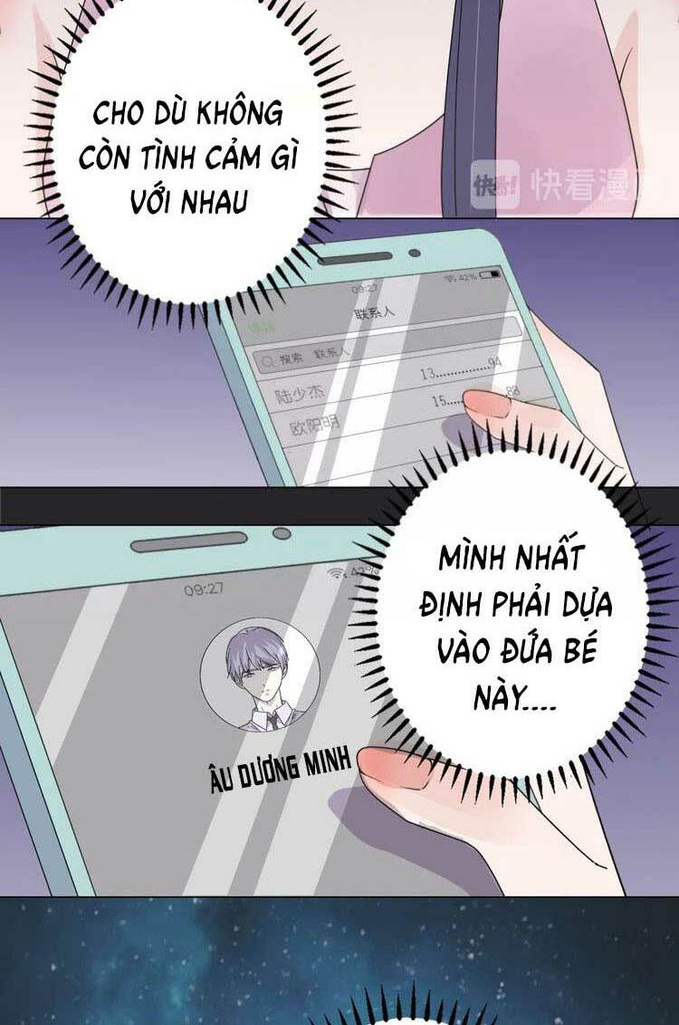 Điều Ước Sủng Ái Bất Bình Đẳng: Chapter 57.2