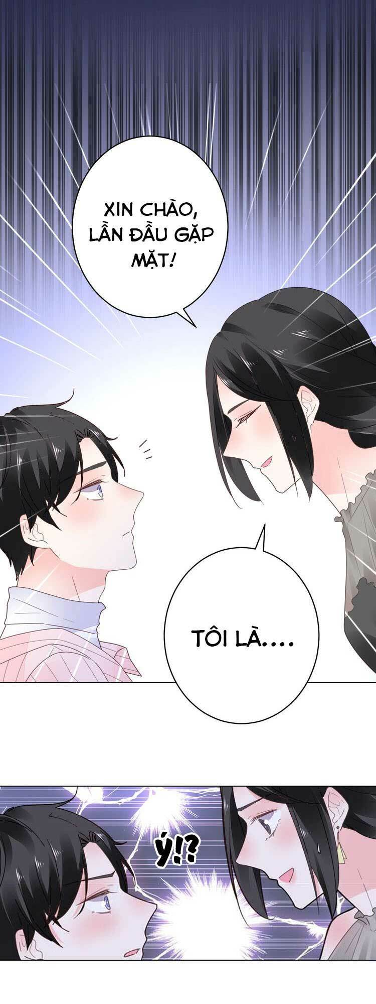 Điều Ước Sủng Ái Bất Bình Đẳng: Chapter 58.1