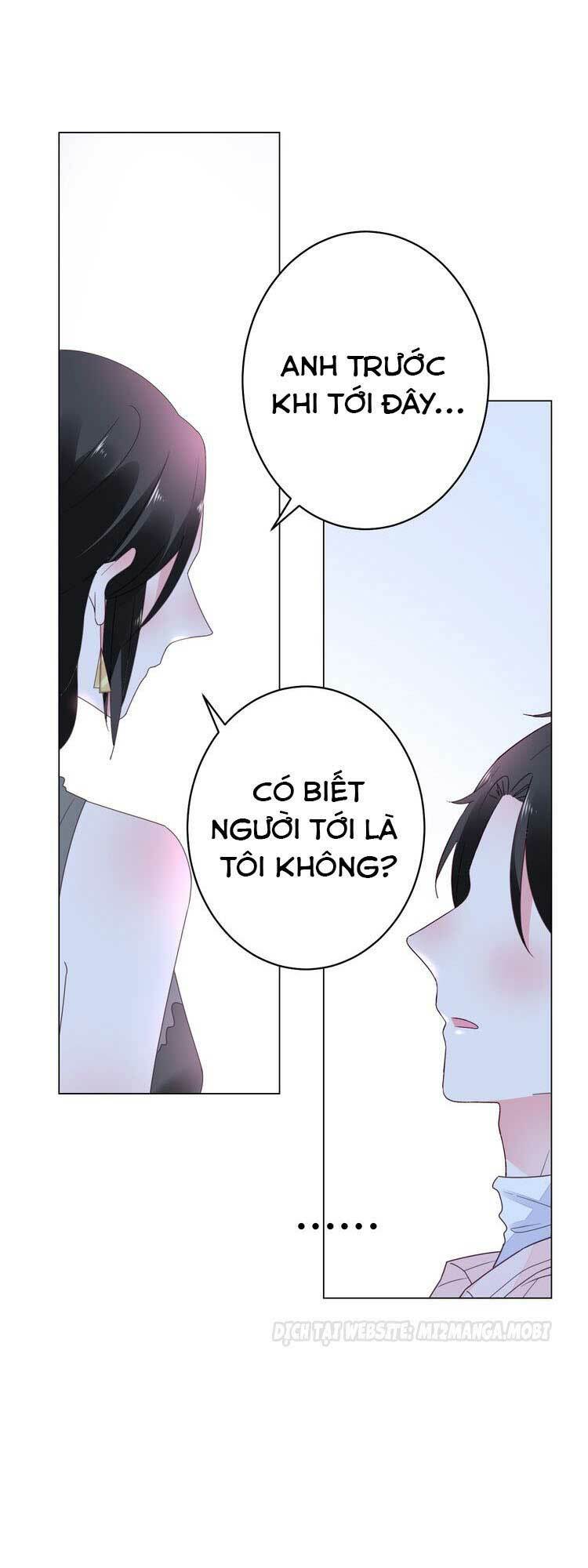 Điều Ước Sủng Ái Bất Bình Đẳng: Chapter 58.1
