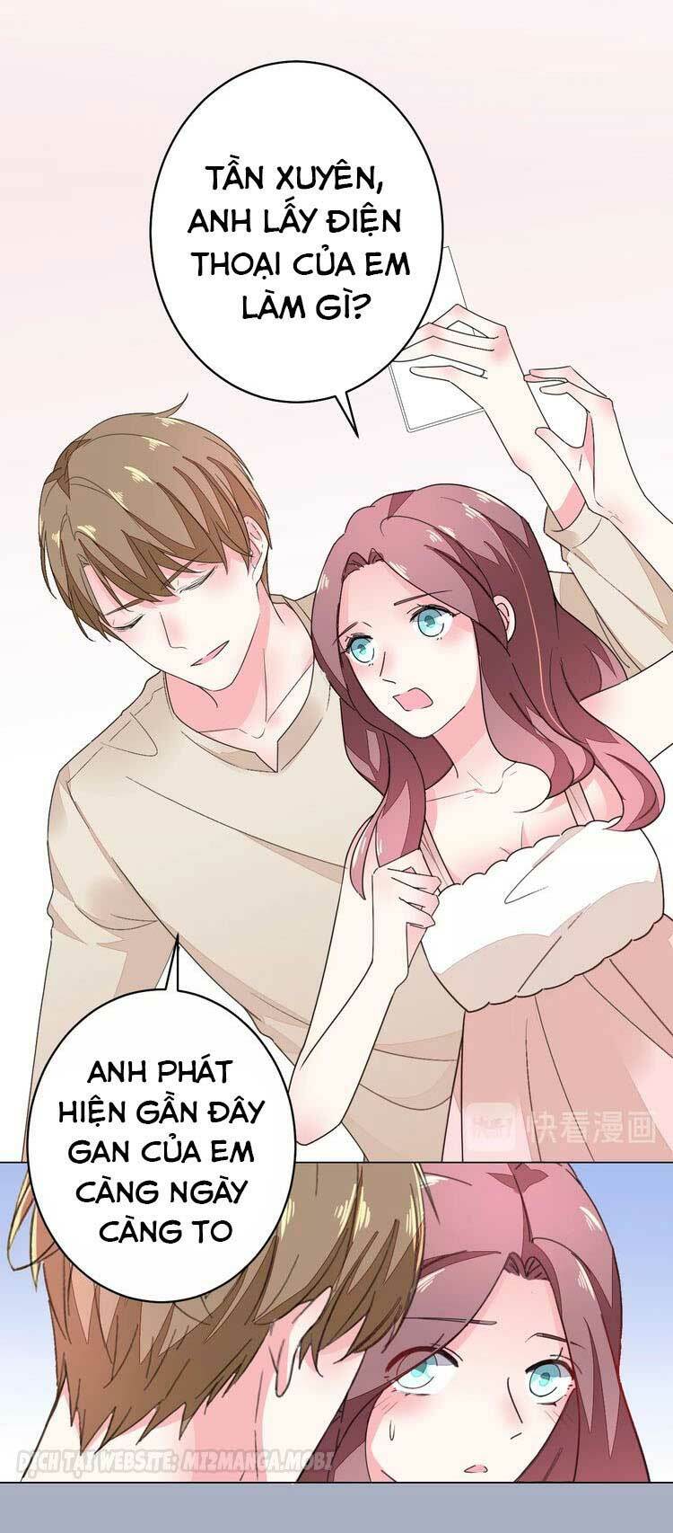 Điều Ước Sủng Ái Bất Bình Đẳng: Chapter 59.1