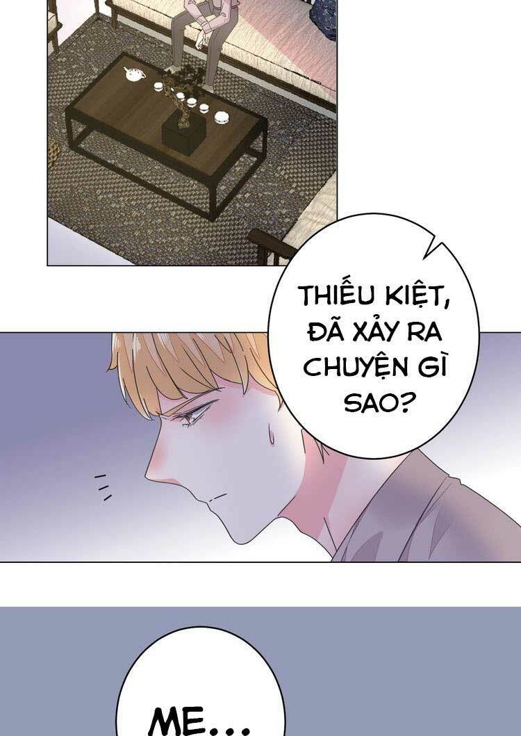 Điều Ước Sủng Ái Bất Bình Đẳng: Chapter 59.2