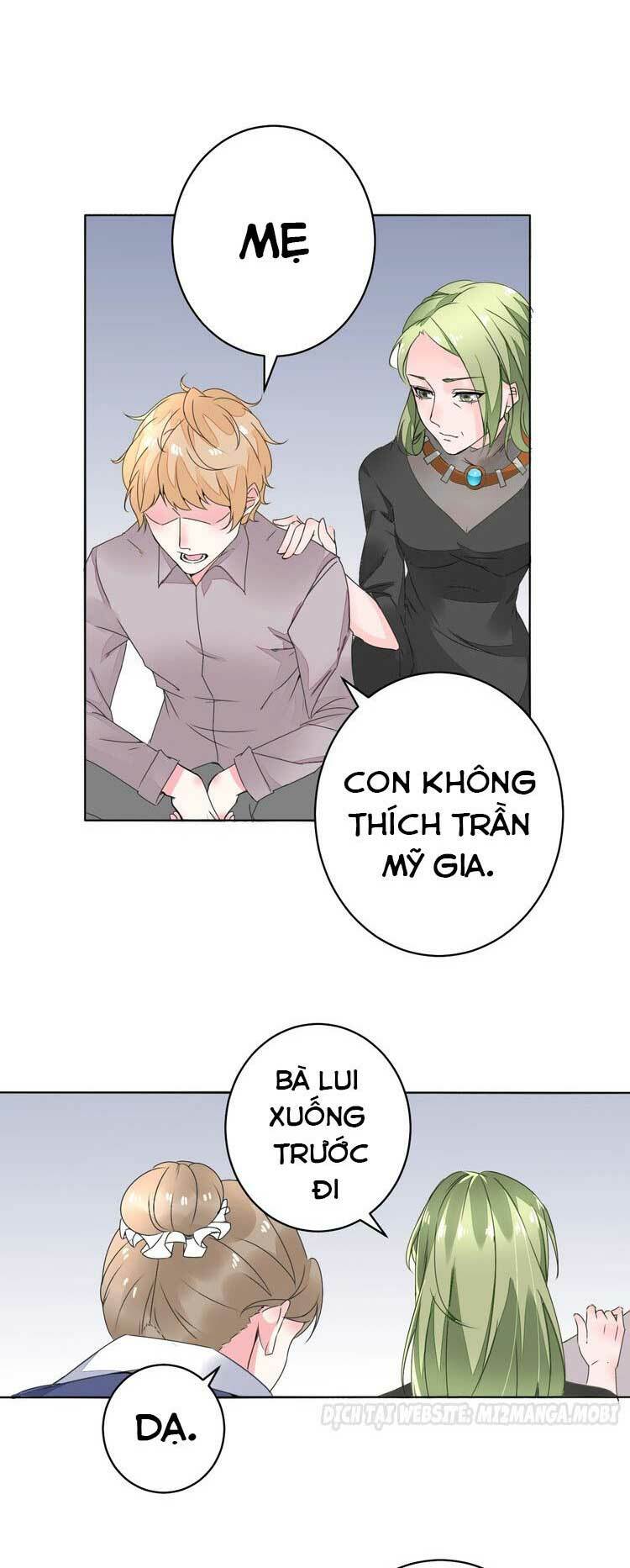 Điều Ước Sủng Ái Bất Bình Đẳng: Chapter 59.2