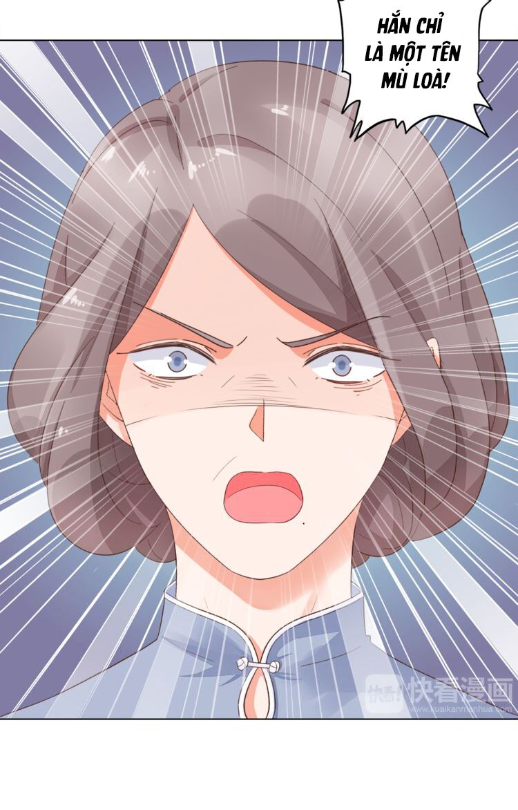 Điều Ước Sủng Ái Bất Bình Đẳng: Chapter 6