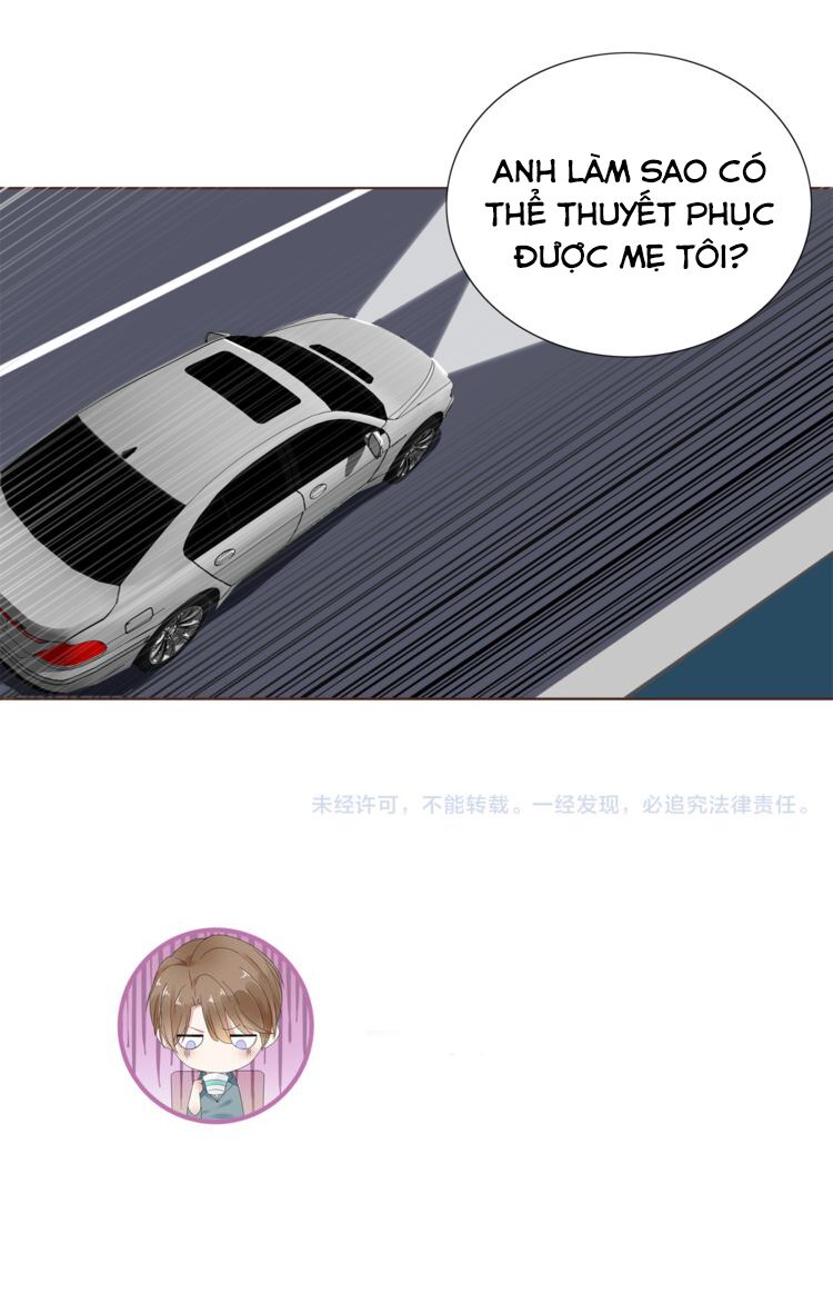 Điều Ước Sủng Ái Bất Bình Đẳng: Chapter 6