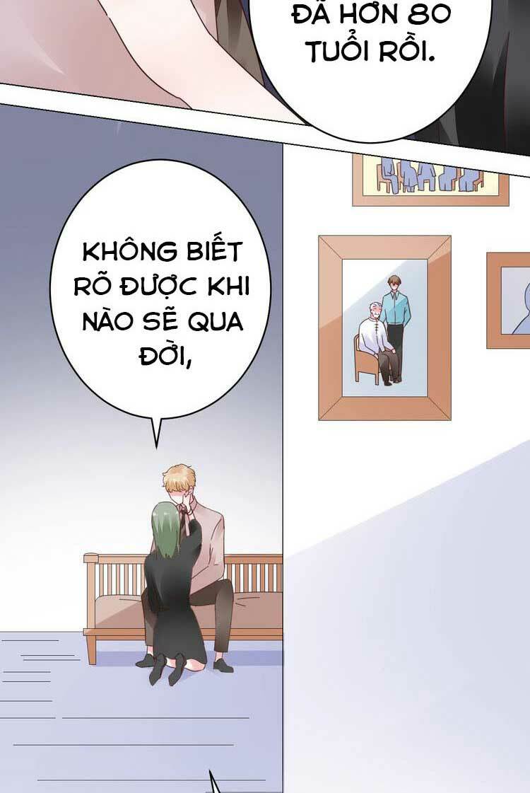 Điều Ước Sủng Ái Bất Bình Đẳng: Chapter 60.1