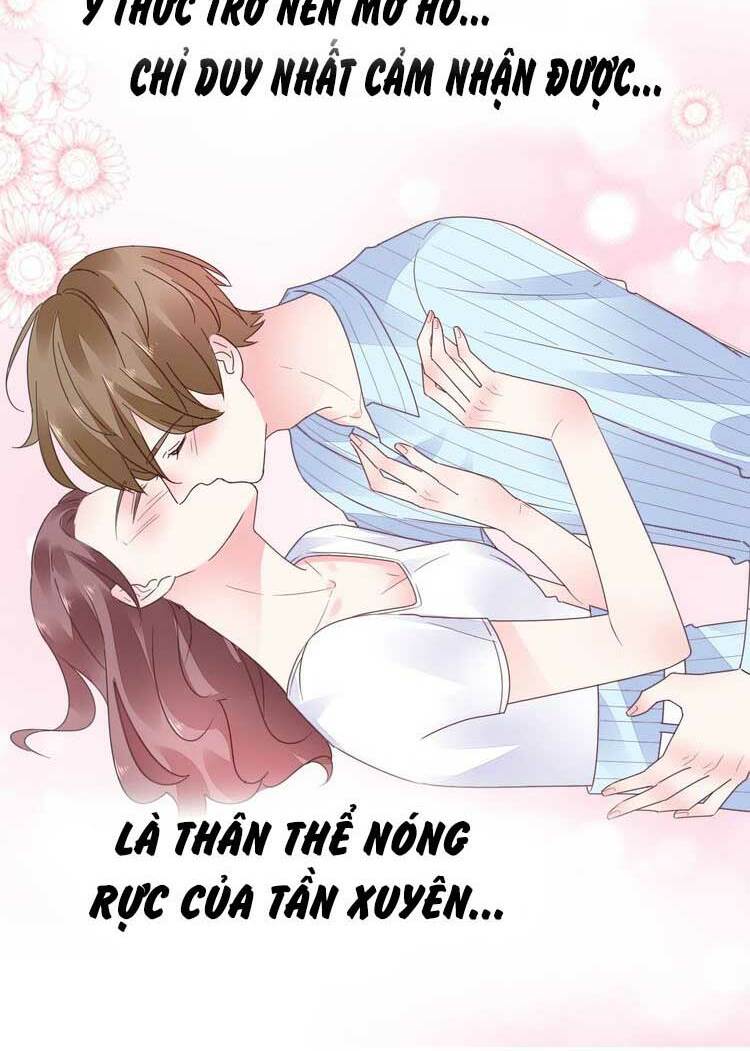 Điều Ước Sủng Ái Bất Bình Đẳng: Chapter 61.1