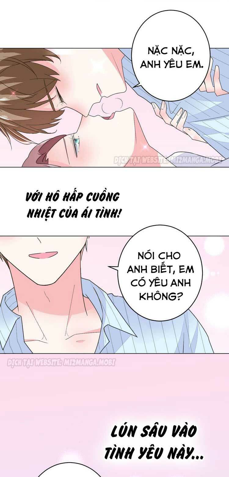 Điều Ước Sủng Ái Bất Bình Đẳng: Chapter 61.1