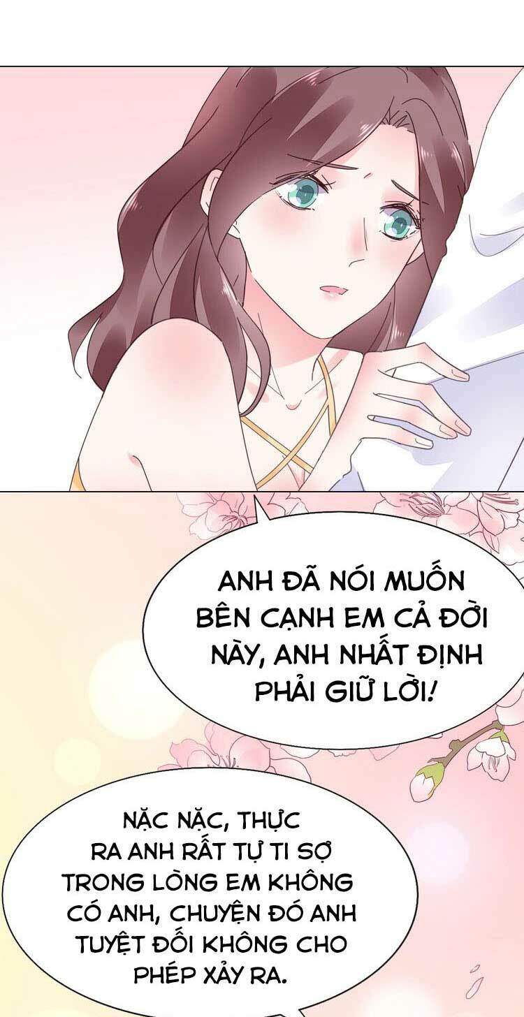 Điều Ước Sủng Ái Bất Bình Đẳng: Chapter 64.2