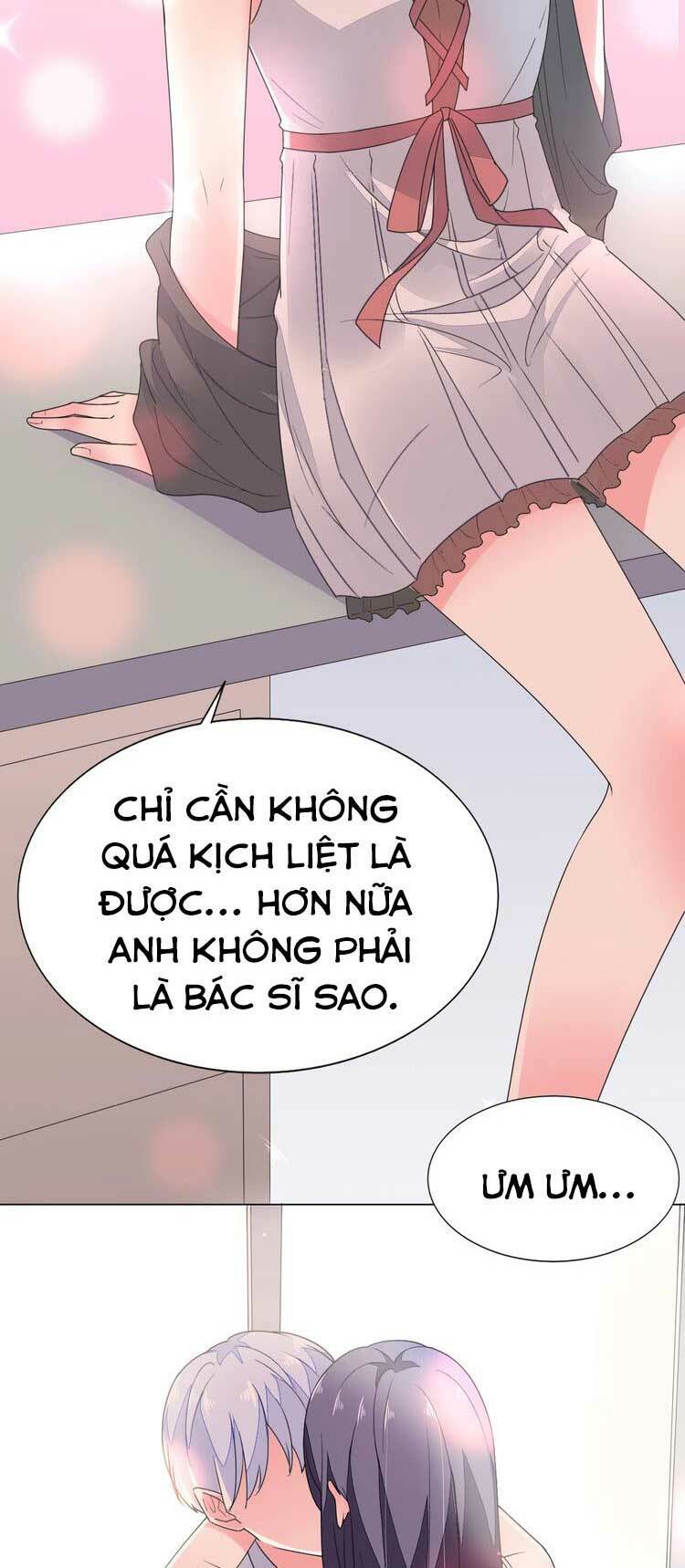 Điều Ước Sủng Ái Bất Bình Đẳng: Chapter 65.1