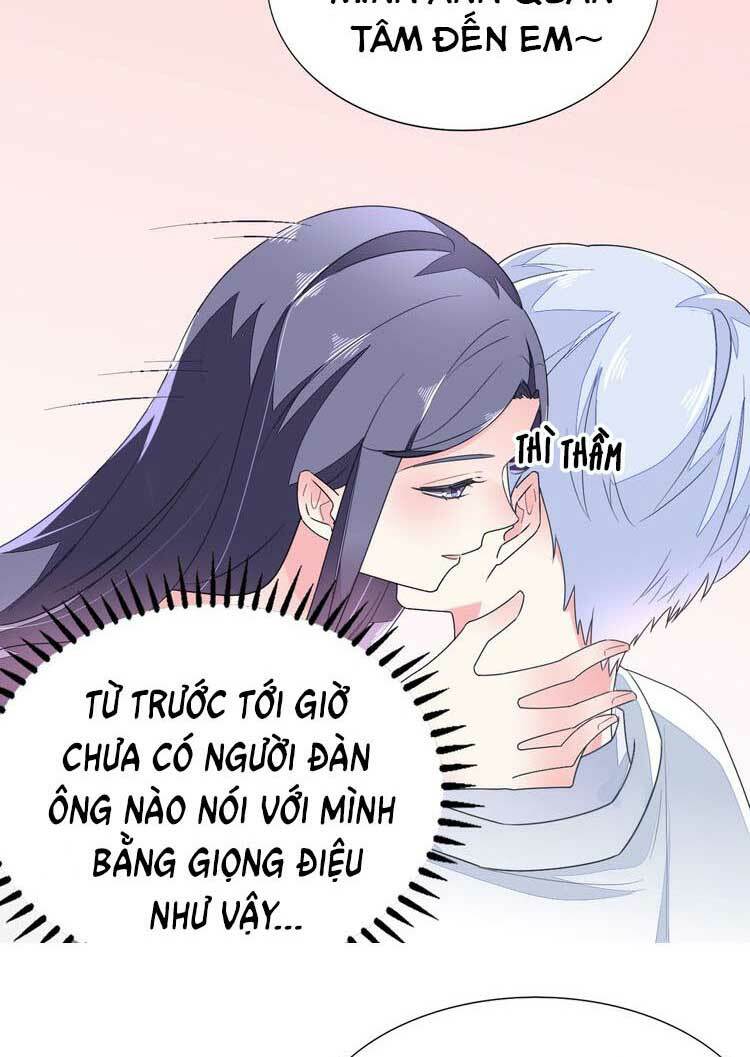 Điều Ước Sủng Ái Bất Bình Đẳng: Chapter 65.1