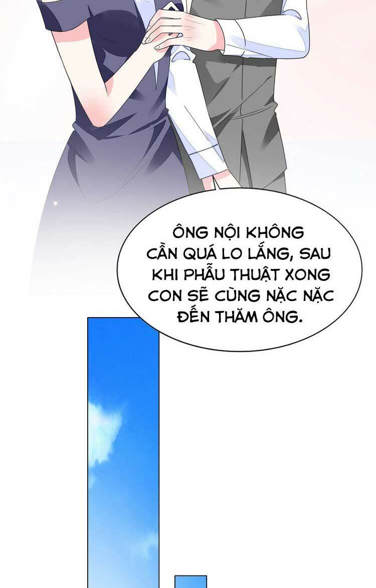 Điều Ước Sủng Ái Bất Bình Đẳng: Chapter 67.1