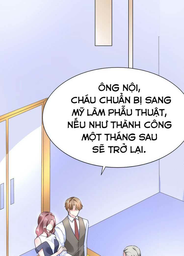 Điều Ước Sủng Ái Bất Bình Đẳng: Chapter 67.1