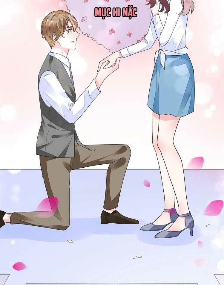 Điều Ước Sủng Ái Bất Bình Đẳng: Chapter 68.2