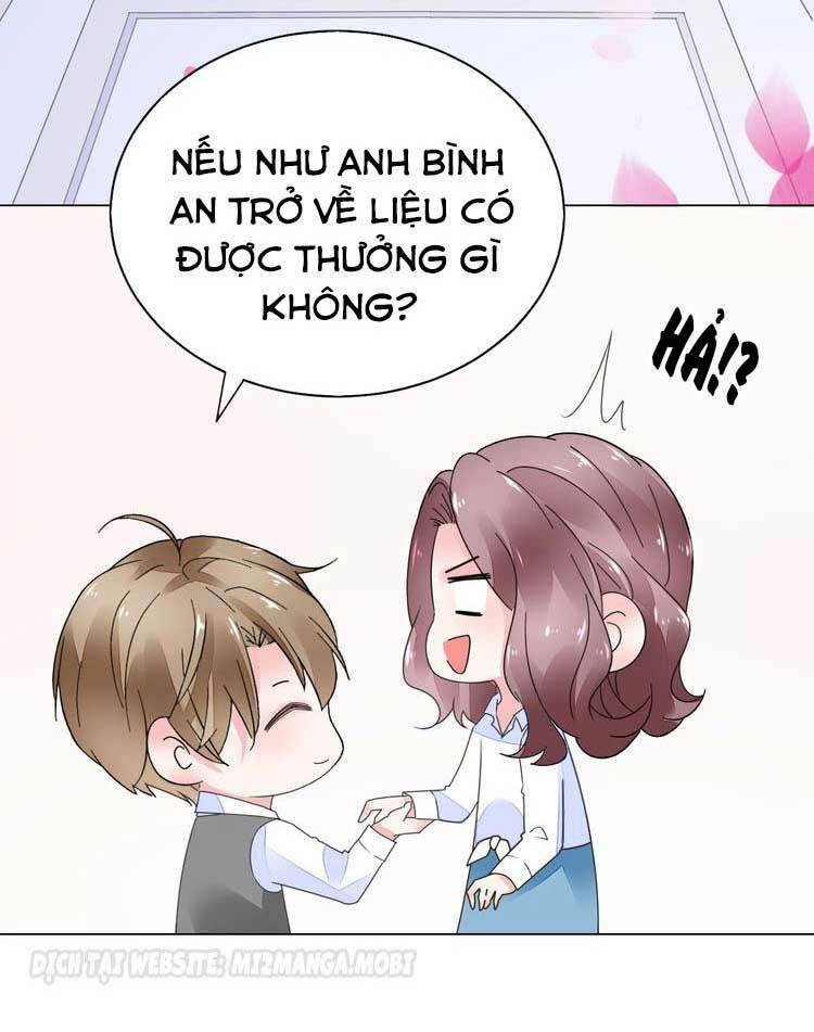Điều Ước Sủng Ái Bất Bình Đẳng: Chapter 68.2