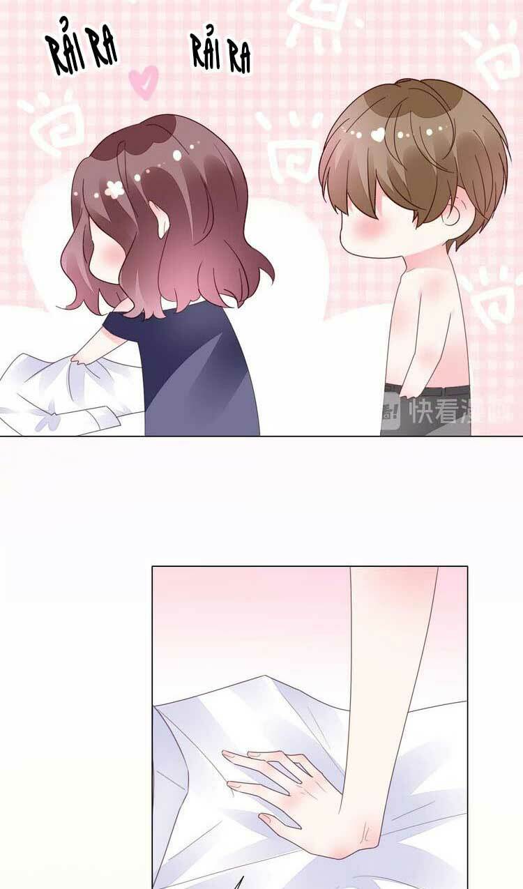 Điều Ước Sủng Ái Bất Bình Đẳng: Chapter 69.1