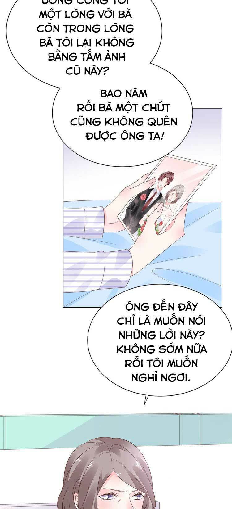 Điều Ước Sủng Ái Bất Bình Đẳng: Chapter 71.1