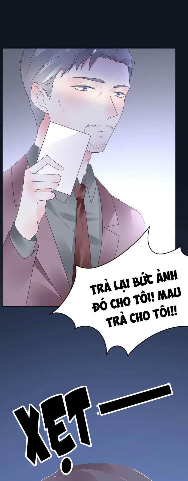 Điều Ước Sủng Ái Bất Bình Đẳng: Chapter 71.1